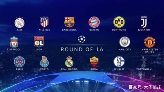 些战术理念 些战术理念